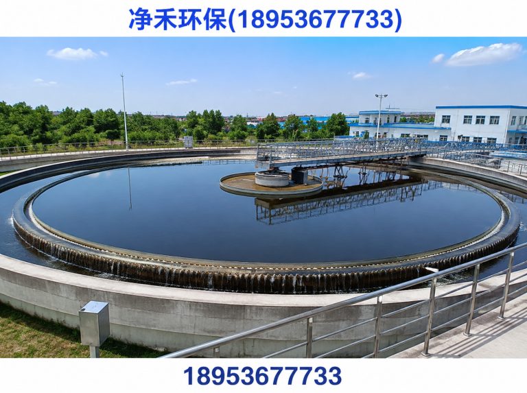 寒亭区沉淀池展示图